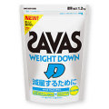 ���Х����������ȥ�����1.2kg