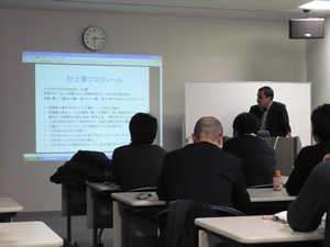 第38回ゆびきり会