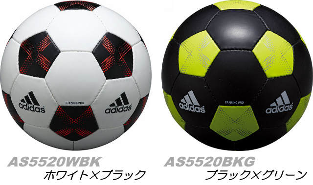 アディダス Adidas サッカーボール5号球 11 トレーニングプロ ホワイト ブラック ブラック グリーン As55wbk As55bkgの通販 ろくせん