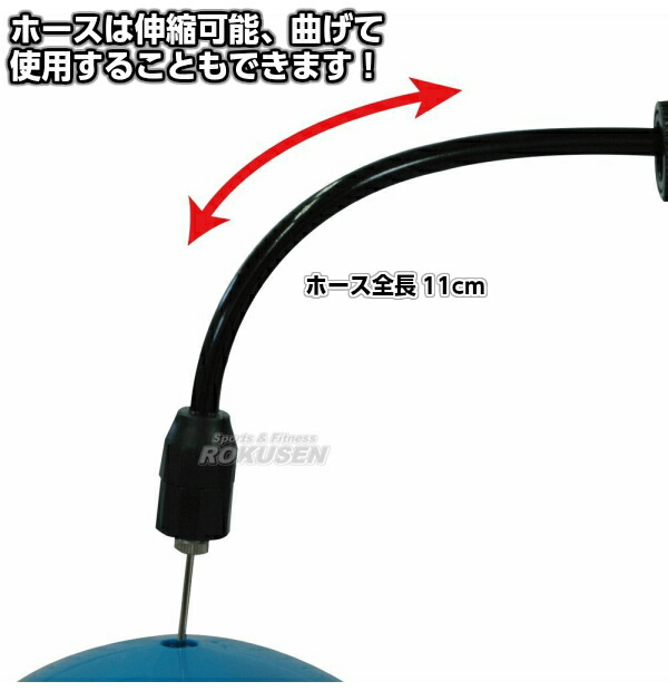 ダブルアクションポンプ　B-6397