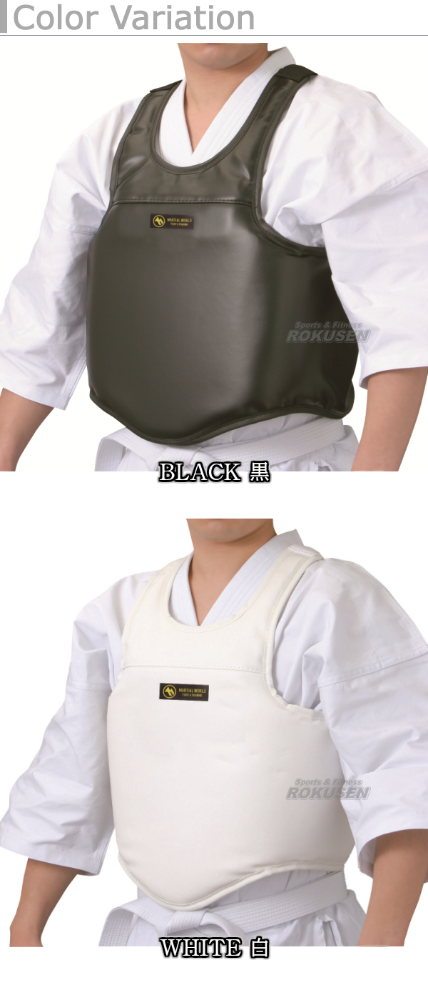 軽量ボディプロテクター　BP40