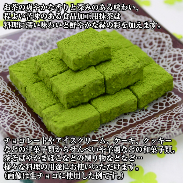 龍馬タタキ 3kg 業務用（8個〜10個）（塩・たれ付） 土佐伝統製法 完全ワラ焼き鰹タタキ 海のレストラン〜鰹群家（なぶらや） しまんとハマヤ