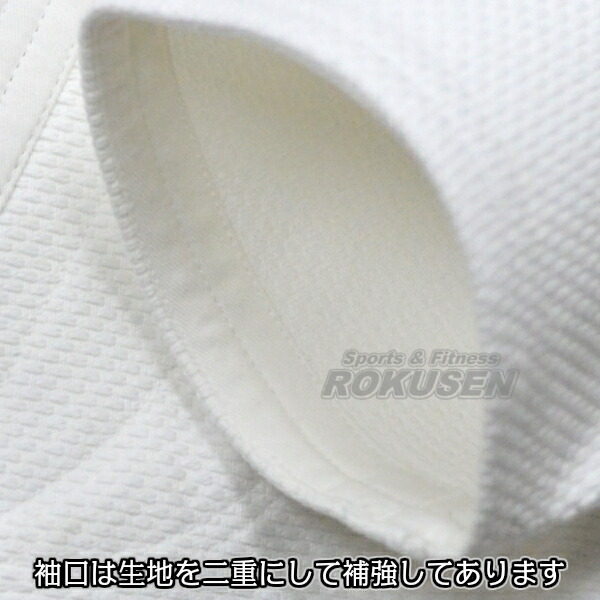 九櫻（九桜）柔道着　新IJF規格認定柔道着　JOEX