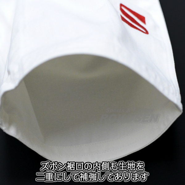 九櫻（九桜）柔道着　新IJF規格認定柔道着　JOEX