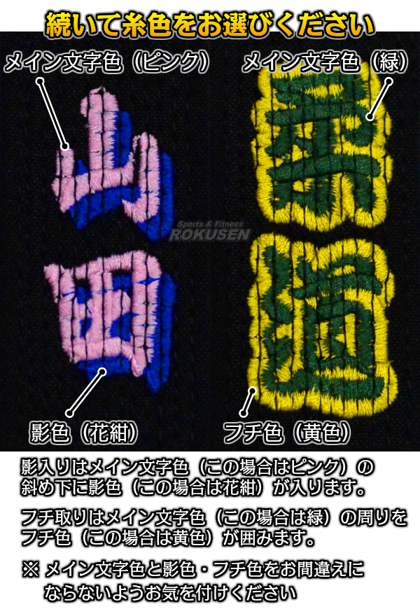 九桜 JOXB フェルト芯入試合用黒帯 2.5号 JOXB2.5B eGlLzBY7IT, スポーツ - centralcampo.com.br