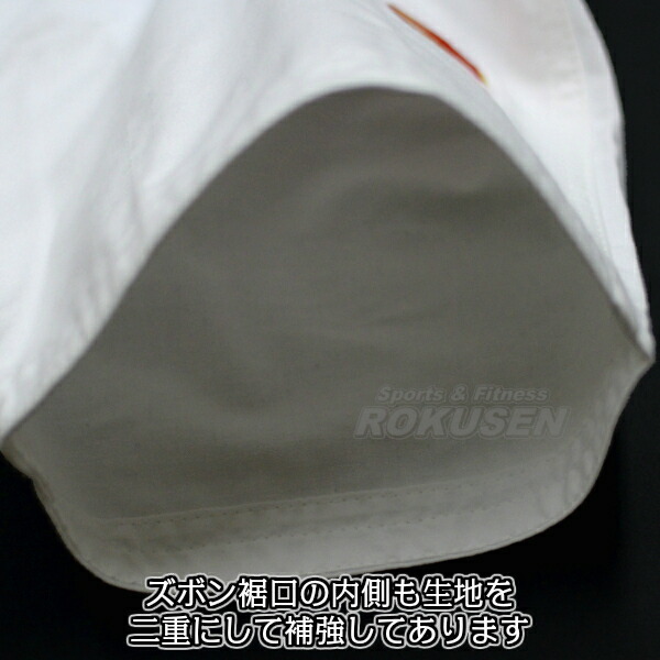 九櫻（九桜）新IJF規格認定柔道着　IJFモデル　JOF