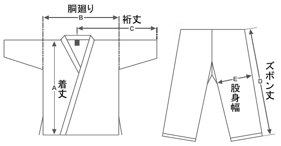 マーシャルワールド柔術着