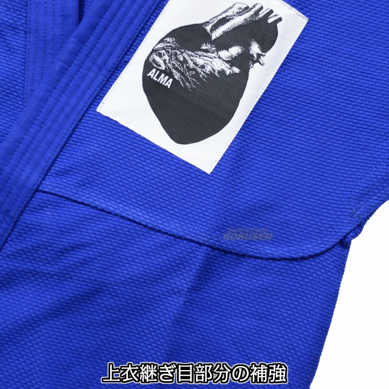 ALMA海外製柔術着　JU2
