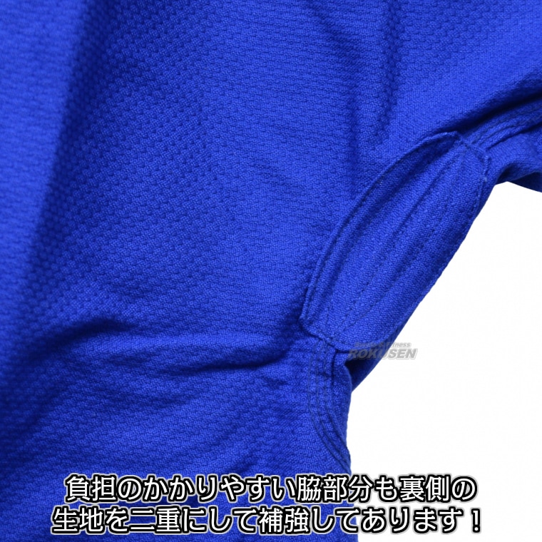 ALMA海外製柔術着　JU2