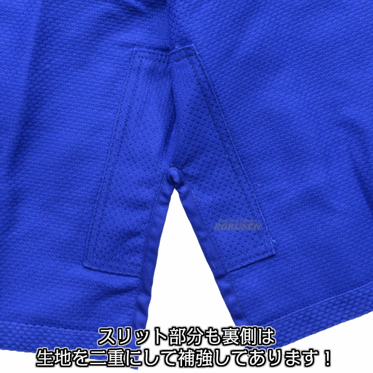 ALMA海外製柔術着　JU2