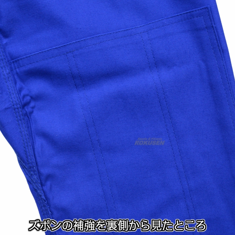 ALMA海外製柔術着　JU2