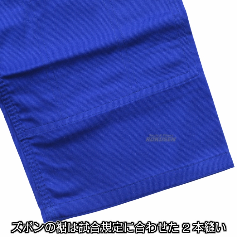 ALMA海外製柔術着　JU2