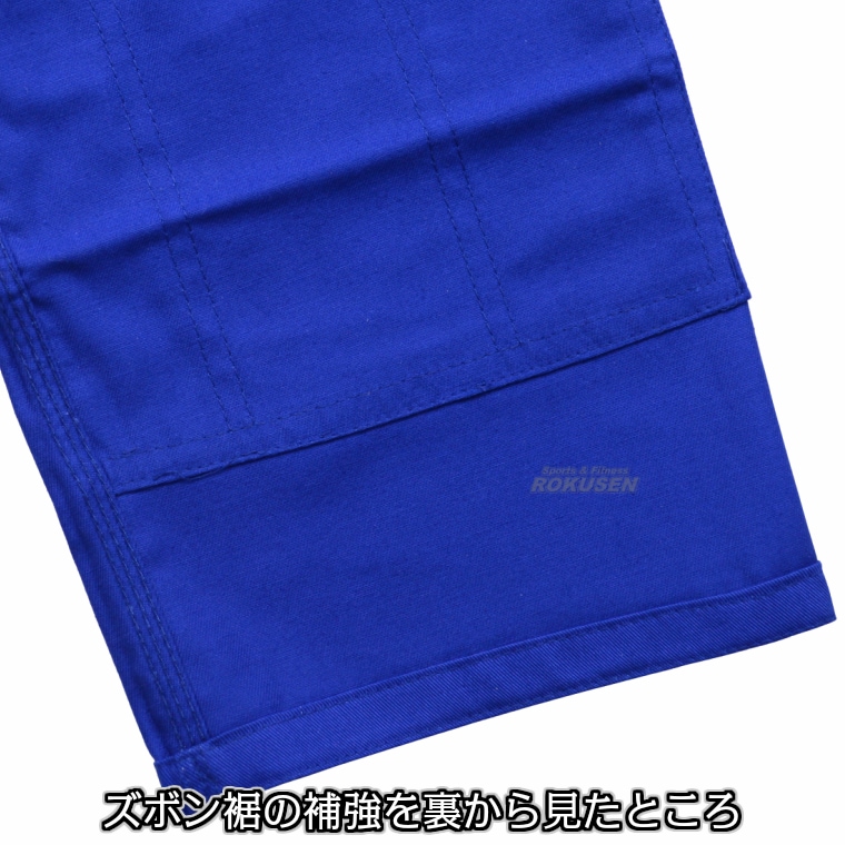 ALMA海外製柔術着　JU2