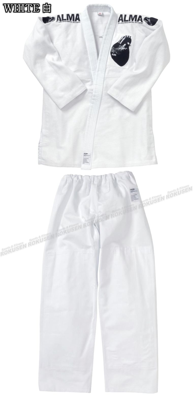 ALMA海外製柔術着　JU2