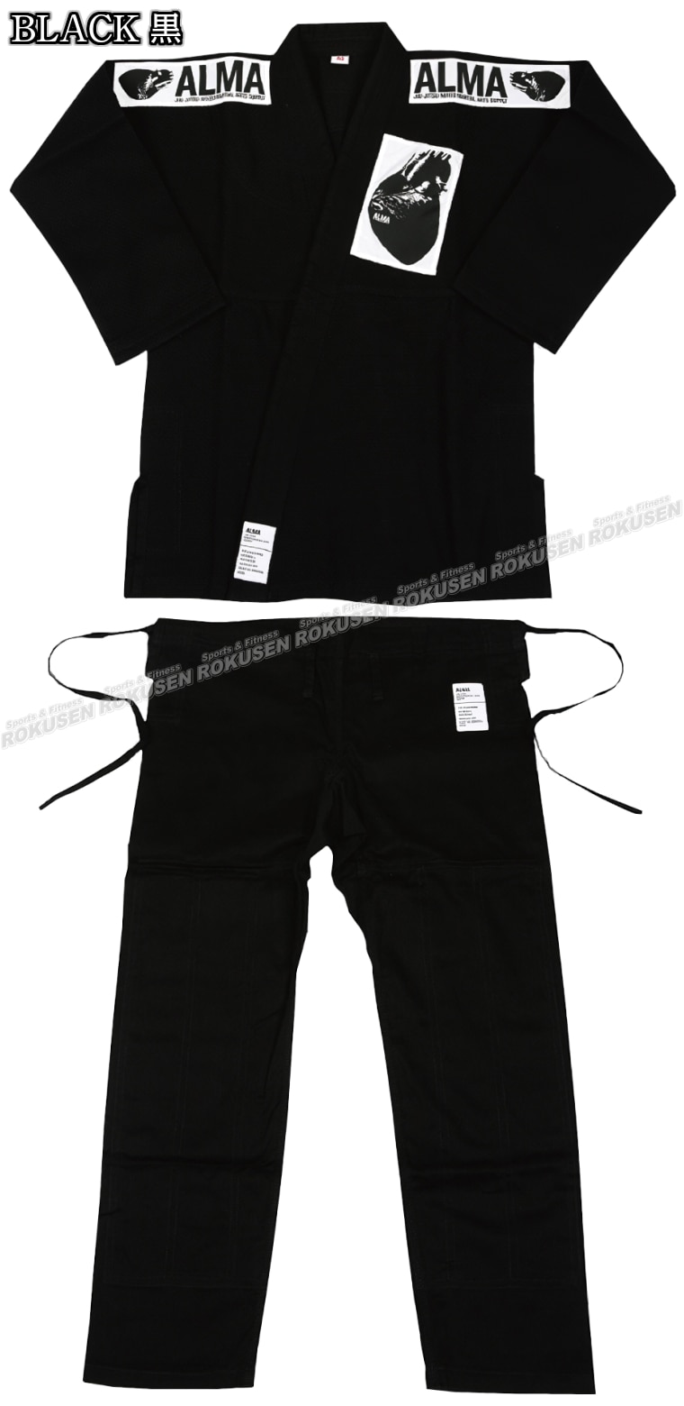 ALMA海外製柔術着　JU2