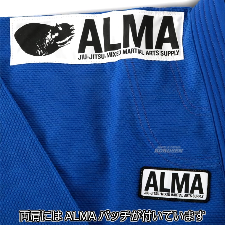 ALMA柔術着（柔術衣・柔術道着）　SUPER NOVA　コンペティションキモノ　JU3