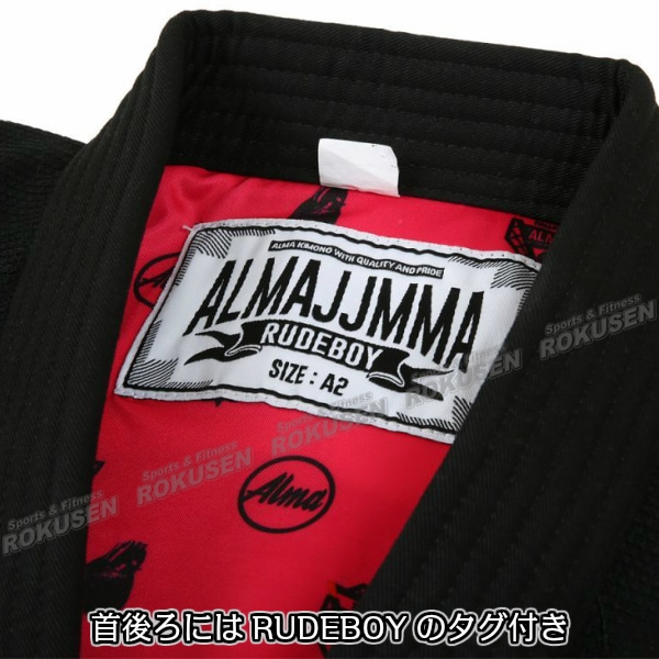 ALMA・アルマ柔術着　RUDEBOY　ルードボーイ　JU8　上下セット