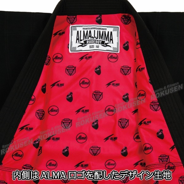 ALMA・アルマ柔術着　RUDEBOY　ルードボーイ　JU8　上下セット