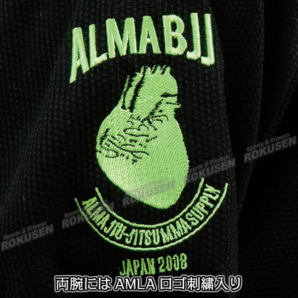 ALMA・アルマ柔術着　RUDEBOY　ルードボーイ　JU8　上下セット