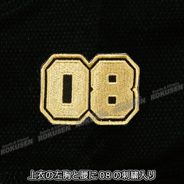 ALMA・アルマ柔術着　RUDEBOY　ルードボーイ　JU8　上下セット