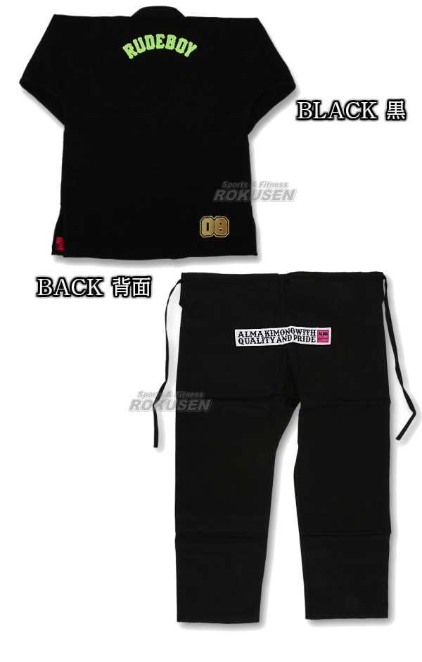 ALMA・アルマ柔術着　RUDEBOY　ルードボーイ　JU8　上下セット