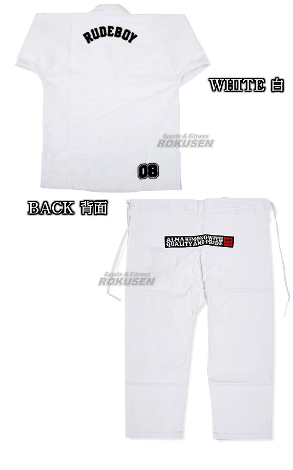 ALMA・アルマ柔術着　RUDEBOY　ルードボーイ　JU8　上下セット