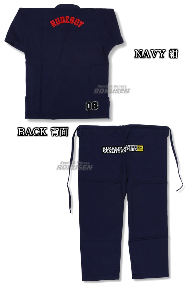 ALMA・アルマ柔術着　RUDEBOY　ルードボーイ　JU8　上下セット