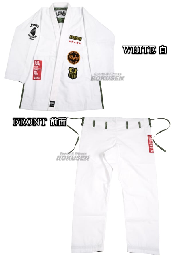 ALMA・アルマ柔術着　STRIKER　ストライカー　JU9　上下セット