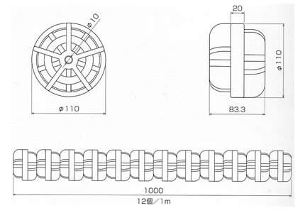 コースロープ用フロート単品　RL-110H-F