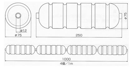 コースロープ用フロート単品　RL-75L-F