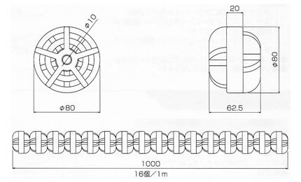 コースロープ用フロート単品　RL-80H-F